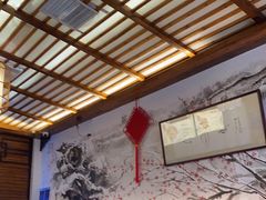 -笑来喜馄饨小笼工坊店(湖滨街店)
