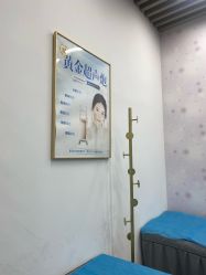 -素美医疗美容·西南眼鼻整形·修复基地