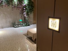 -浅深(北京北四环精品店)