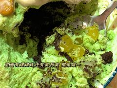 -怪物的冰与火(天虹商场中山路店)