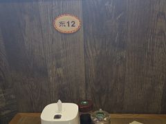 -直隶安家罩饼(复兴路店)