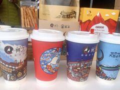 -阿刁(大昭寺店)