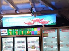 -大斌家串串火锅(德思勤店)