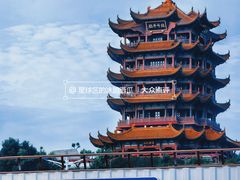 -黄鹤楼公园(黄鹤楼)