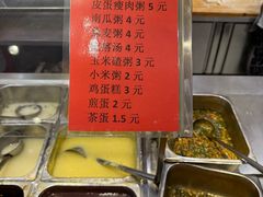 -富龙快餐店(铁西店)