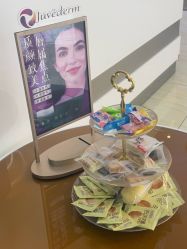 -紫洁俪方（北京）医疗美容