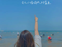 -山海广场