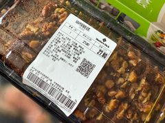 -山姆会员商店(邻瑞广场店)