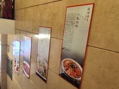 -峨嵋酒家总店(车公庄店)