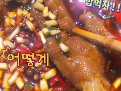 -青年火锅(吾悦广场直营店)