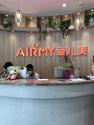 点击看大图 -爱儿美儿童摄影(奥森公园店)