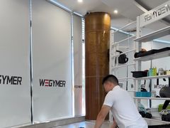 -WEGYMER健萌健身(雅颂居馆)