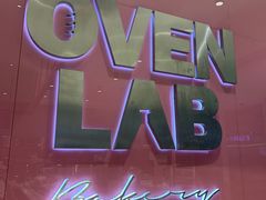 -OVEN LAB乐欧酵室(裕华万达店)