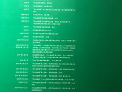 -湖北省美术院美术馆