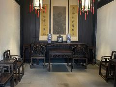 -绍兴鲁迅故里·沈园景区