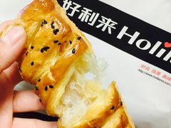 -好利来(槐中店)