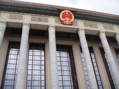 -人民大会堂