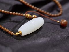 -天河领展广场