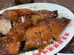 -陈光记烧腊店(罗保博士街店)