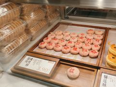 -泸溪河桃酥(虹口龙之梦店)