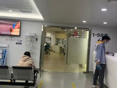 -杭州口腔医院(平海院区)