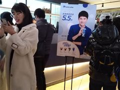 -瑞幸咖啡(第一城店)