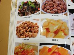 菜单-喜运来酒楼(江南大道店)