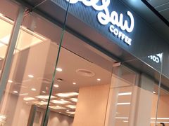 门面-Seesaw Coffee(武商MALL·武广店)