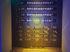 -永夜方舟·捉迷藏·二次元密室