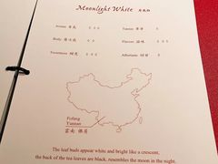-龙景轩(香港四季酒店)