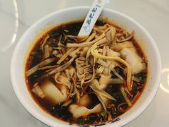 -苏兴记·小笼馄饨(建筑路店)