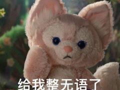 -麦当劳(东苑丽宝商业广场店)