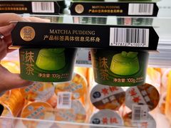 -盒马鲜生(杭州运河上街店)