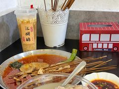 -谭家·钵钵鸡·蹄花·兔头(玉林南路店)