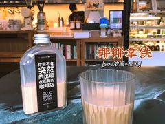 -慢象咖啡(台江店)