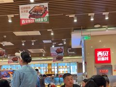 -西贝(武汉群星城店)