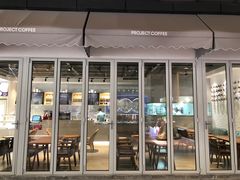 -project coffee普络捷(鹭洲里店)