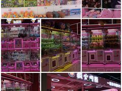 -北京华联合肥长江西路购物中心