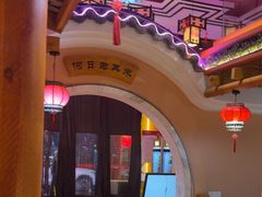 -巢爷老味(东方红店)