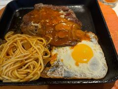 -豪享来中西餐厅(隆昌店)