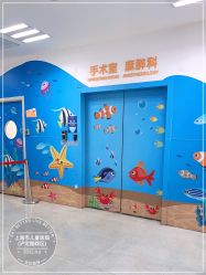 -上海市儿童医院(泸定路院区)
