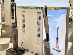 -大商麦凯乐(大连总店)