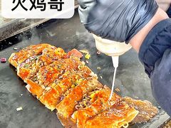 -肯德基(定兴店)