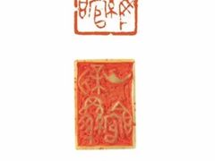 -上海市普陀区文化馆