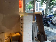 -小团圆糖水铺(襄阳南路店)
