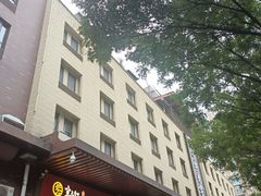 -京天红酒家(虎坊路店)