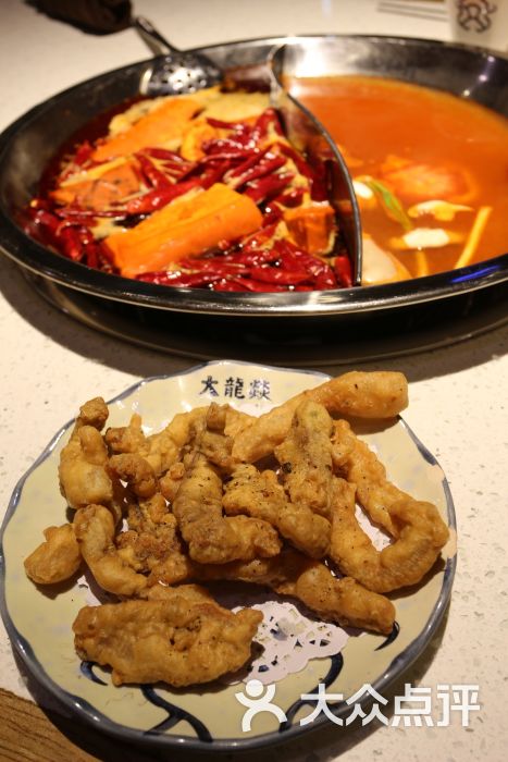 大龙燚火锅(太古里店)酥肉图片 - 第540张