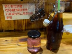 -老龙亭拉面店