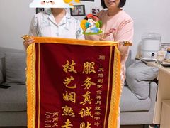 -天鹅到家·保姆月嫂育儿嫂(总店)