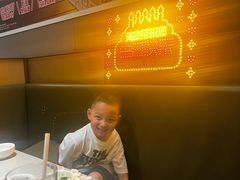 -海底捞火锅(正大乐城店)